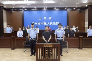 新利娱乐在线首页官网入口截图2